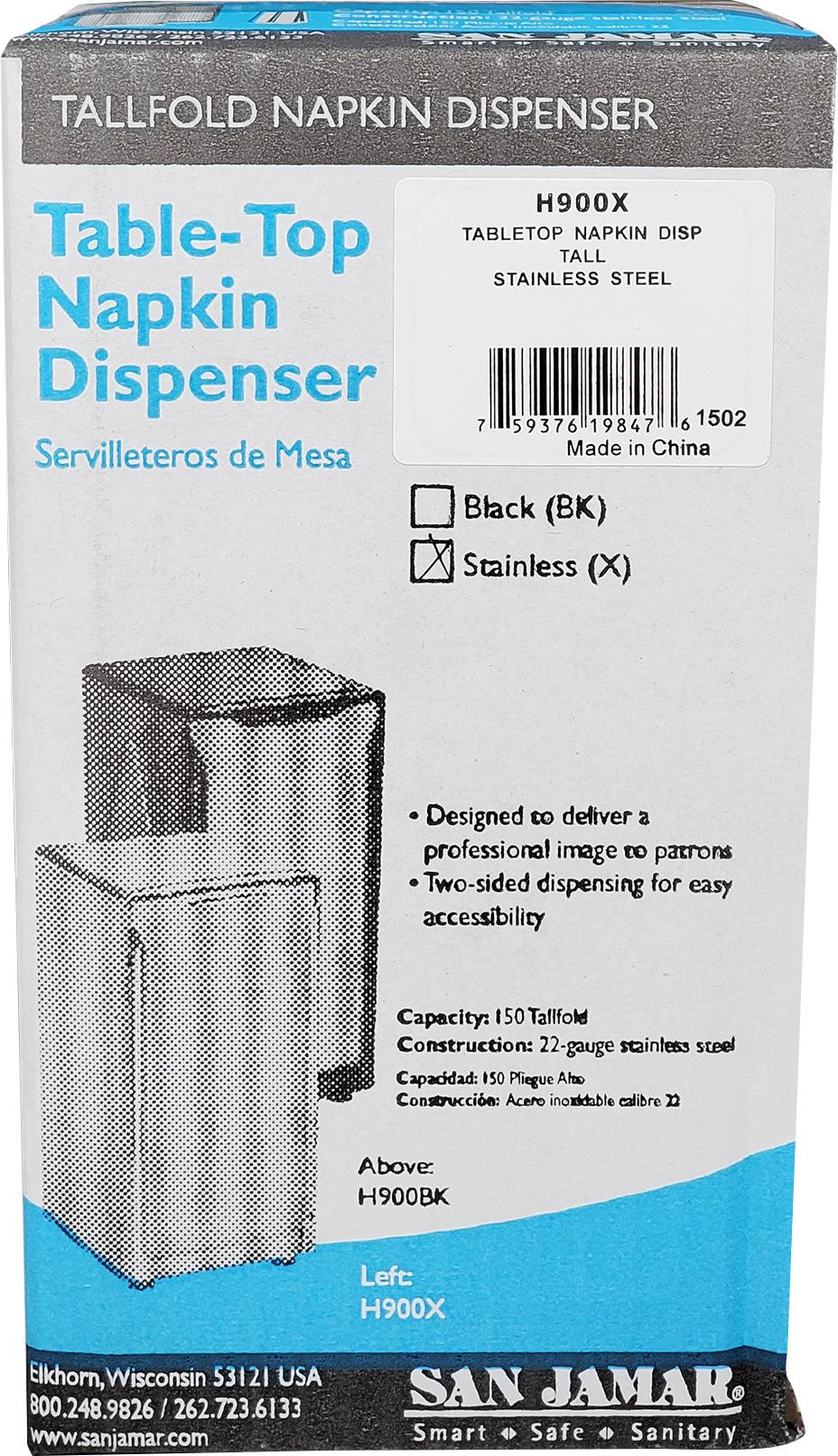 San Jamar - Tabletop Napkin Dispenser - Aluminium - H900X - Image 4